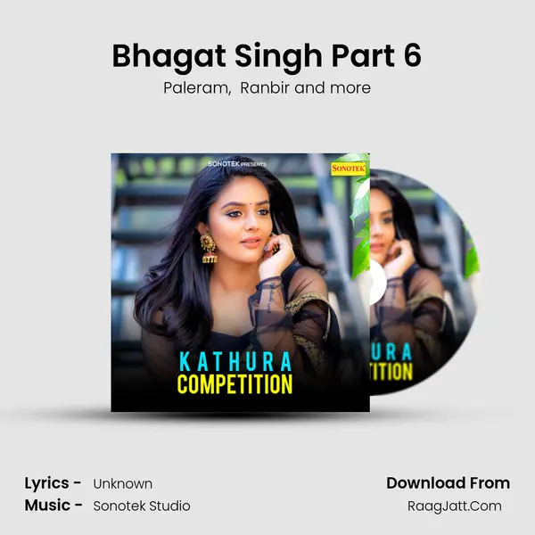 Bhagat Singh Part 6 MP3 Song by Paleram Cover