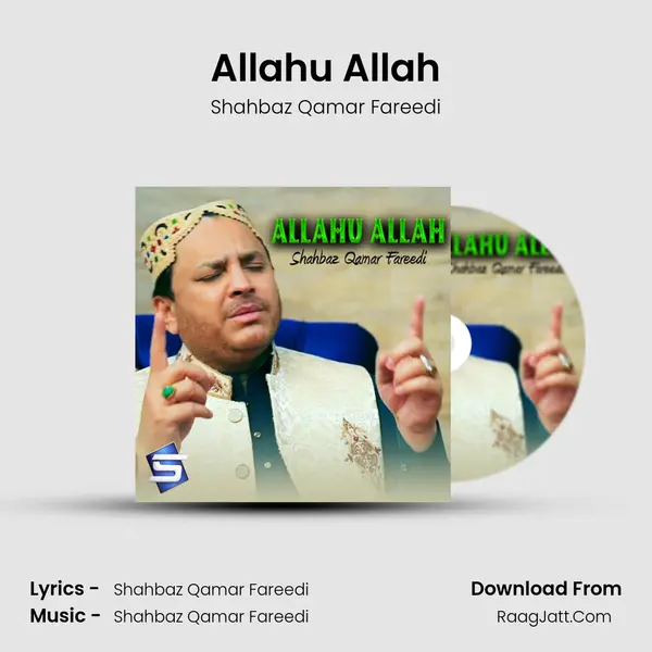 Allahu Allah mp3 song