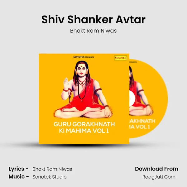 Shiv Shanker Avtar MP3 Song by Bhakt Ram Niwas Cover