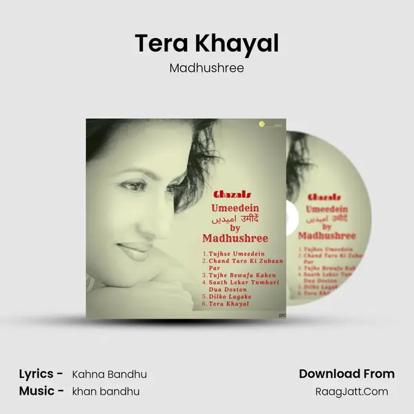 Tera Khayal MP3 Song by Madhushree Cover