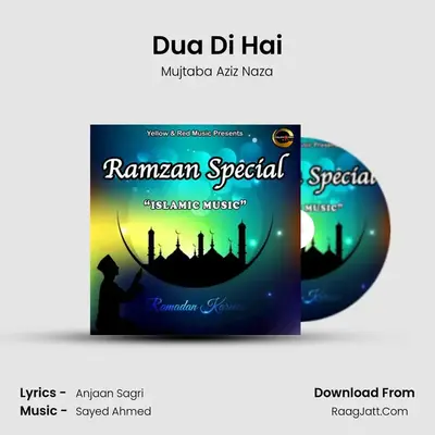 Dua Di Hai MP3 Song by Mujtaba Aziz Naza Cover