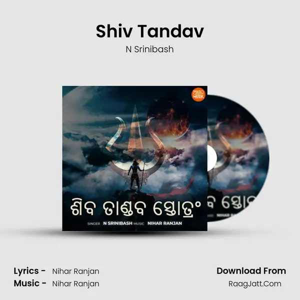 Shiv Tandav MP3 Song by N Srinibash Cover