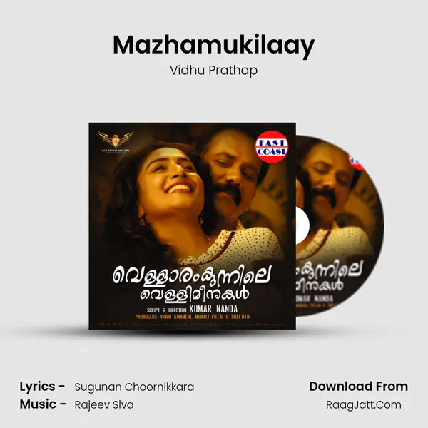 Mazhamukilaay MP3 Song by Vidhu Prathap Cover