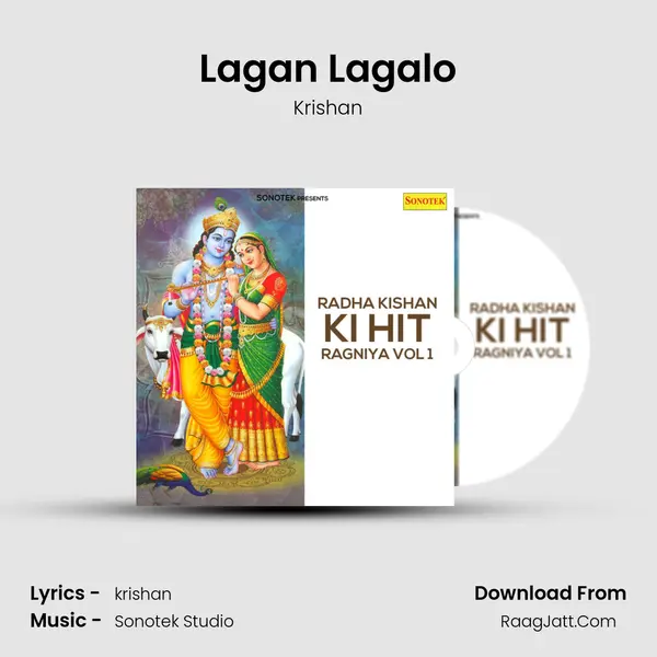 Lagan Lagalo MP3 Song by Krishan Cover