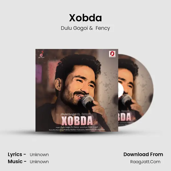 Xobda - Dulu Gogoi