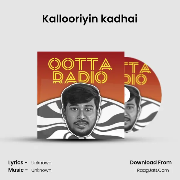 Kallooriyin kadhai MP3 Song by  Cover