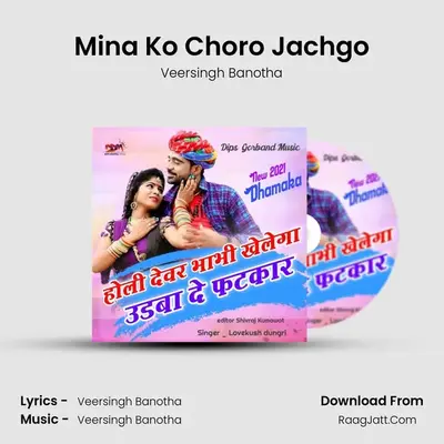 Mina Ko Choro Jachgo MP3 Song by Veersingh Banotha Cover