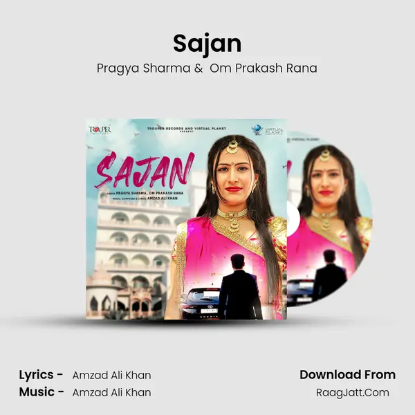 Sajan mp3 song