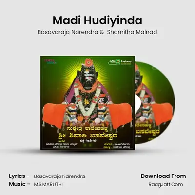 Madi Hudiyinda MP3 Song by Basavaraja Narendra Cover