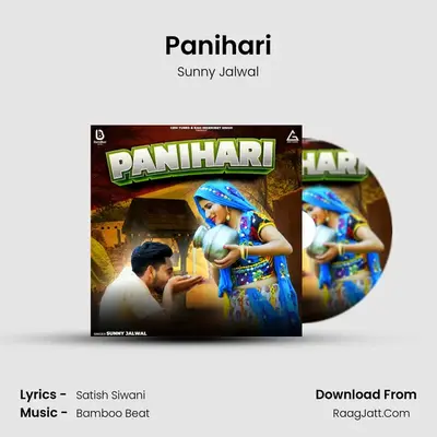 Panihari Cover