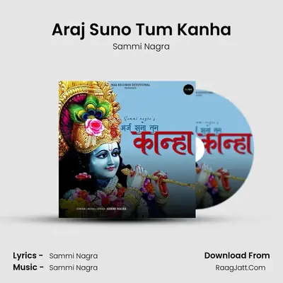 Araj Suno Tum Kanha MP3 Song by Sammi Nagra Cover