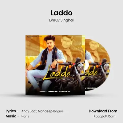 Laddo MP3 Song by Dhruv Singhal Cover