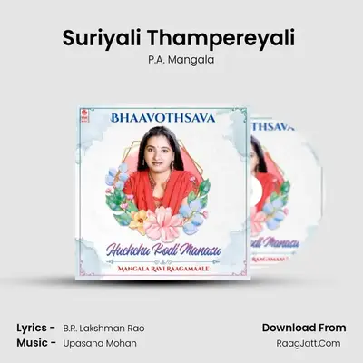 Suriyali Thampereyali (From 
