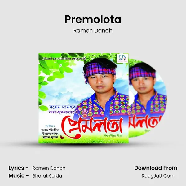 Premolota - 