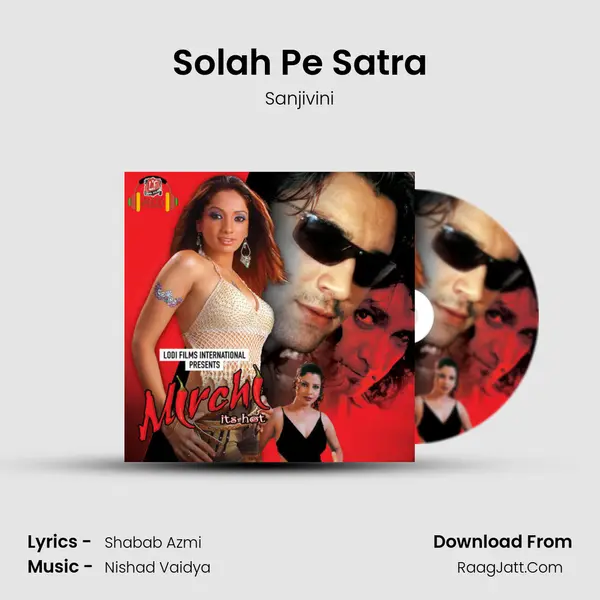 Solah Pe Satra MP3 Song by Sanjivini Cover