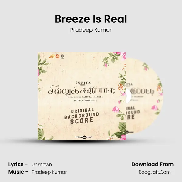 Breeze Is Real MP3 Song by Pradeep Kumar Cover