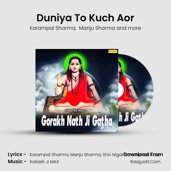 Duniya To Kuch Aor Cover