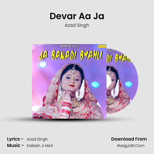 Devar Aa Ja Cover