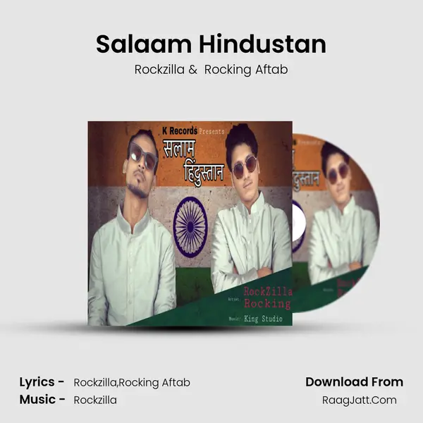 Salaam Hindustan mp3 song