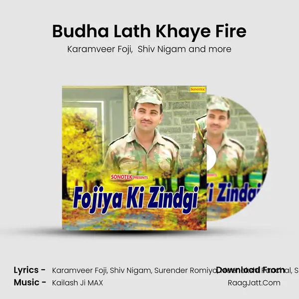 Budha Lath Khaye Fire Cover