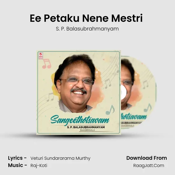 Ee Petaku Nene Mestri (From "Muta Mestri") Cover