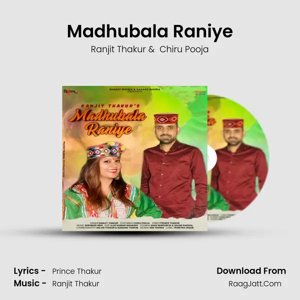 Madhubala Raniye MP3 Song by Ranjit Thakur Cover