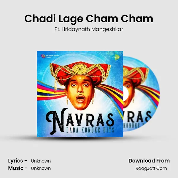 Chadi Lage Cham Cham Cover