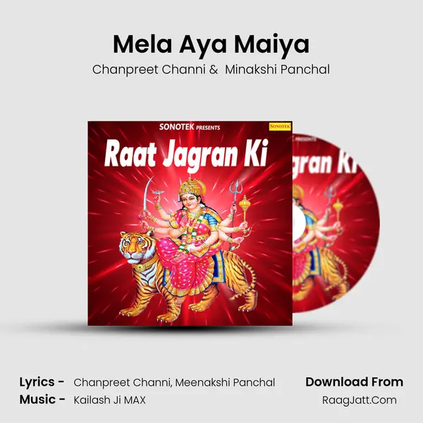 Mela Aya Maiya Cover