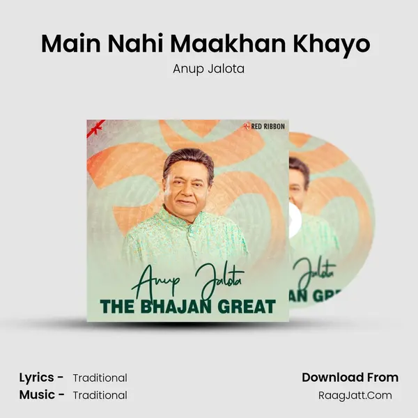 Main Nahi Maakhan Khayo (Live) Cover