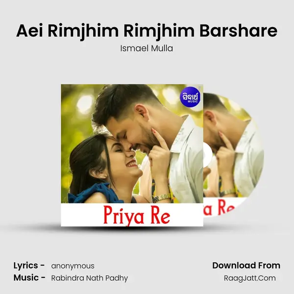 Priya Re - 