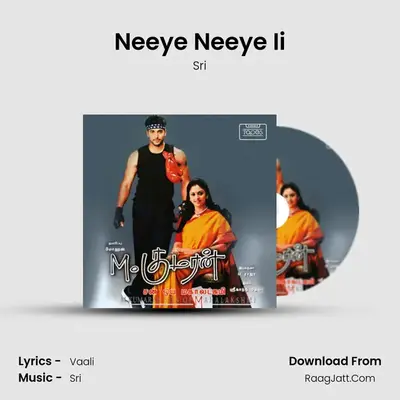 Neeye Neeye Ii Cover