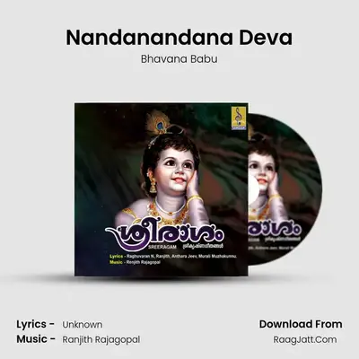 Bhavana Babu