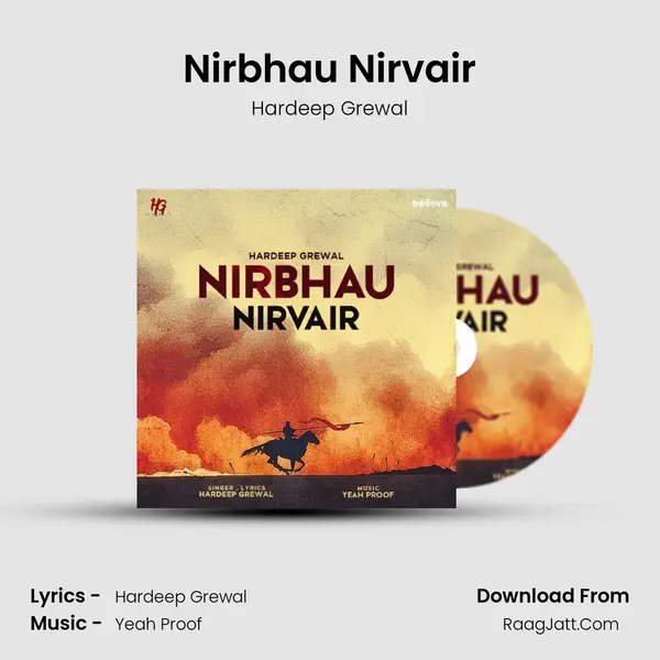 Nirbhau Nirvair - 