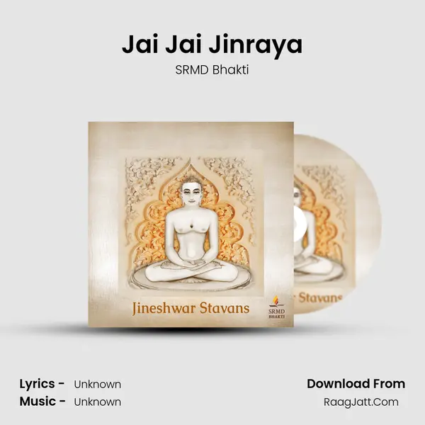 Jai Jai Jinraya MP3 Song by SRMD Bhakti Cover