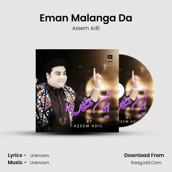 Eman Malanga Da - 