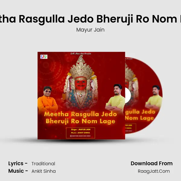 Meetha Rasgulla Jedo Bheruji Ro Nom Lage MP3 Song by Mayur Jain Cover