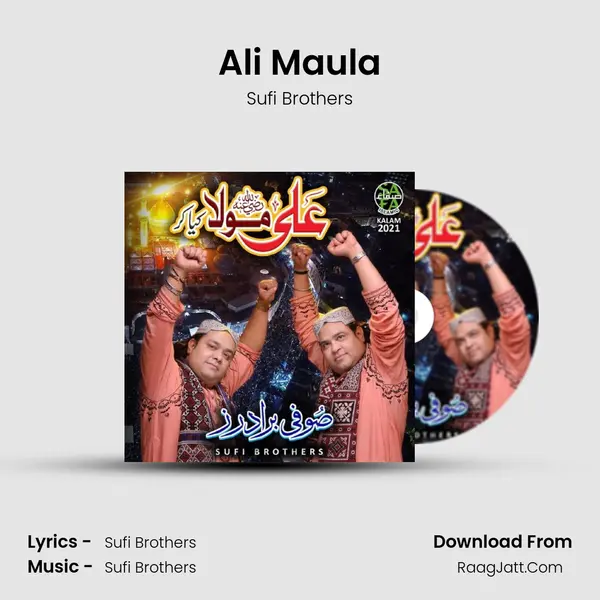 Ali Maula mp3 song