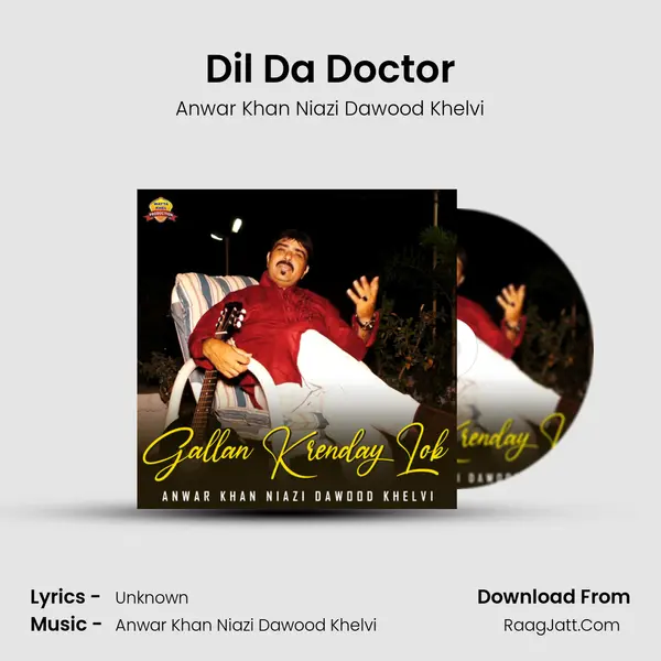 Dil Da Doctor Cover
