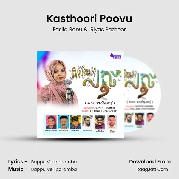 Kasthoori Poovu mp3 song