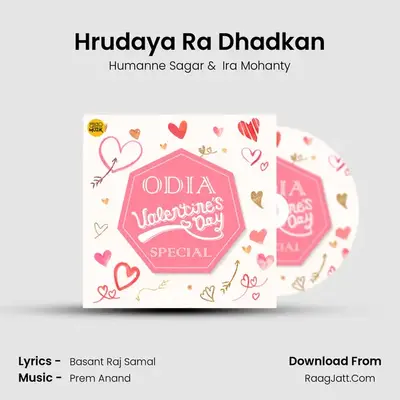 Hrudaya Ra Dhadkan Cover