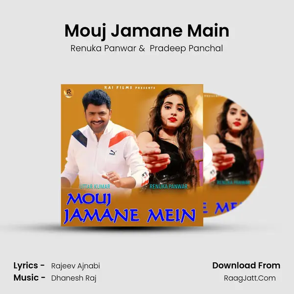 Mouj Jamane Main - 