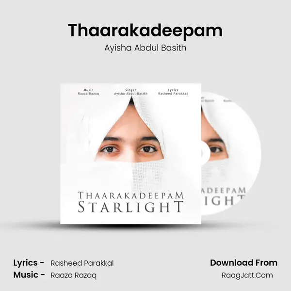 Thaarakadeepam MP3 Song by Ayisha Abdul Basith Cover