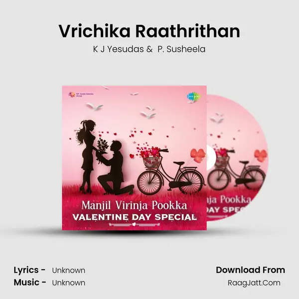 Vrichika Raathrithan Cover