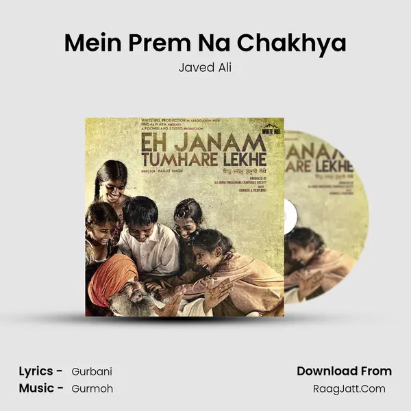Mein Prem Na Chakhya MP3 Song by Javed Ali Cover