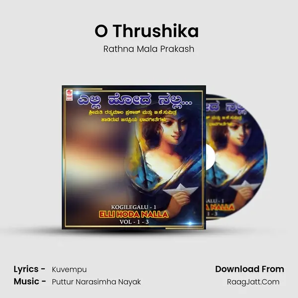 O Thrushika (From 
