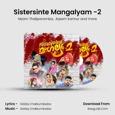 Sistersinte Mangalyam -2 MP3 Song by Nizam Thaliparamba Cover