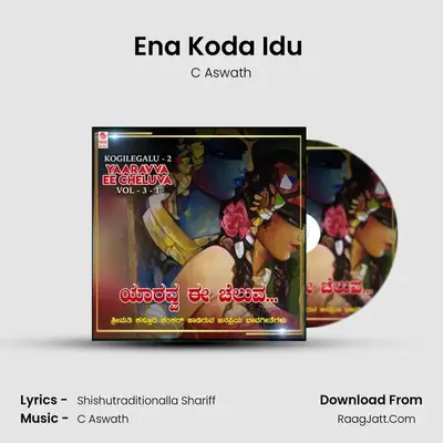 Ena Koda Idu (From 
