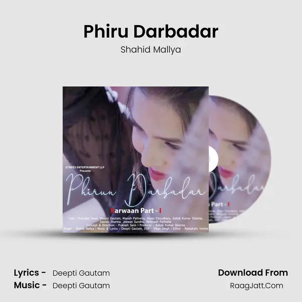 Phiru Darbadar mp3 song