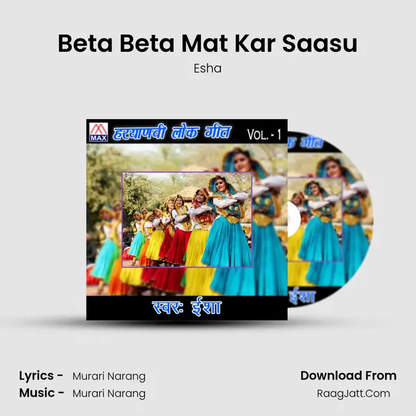 Beta Beta Mat Kar Saasu Cover