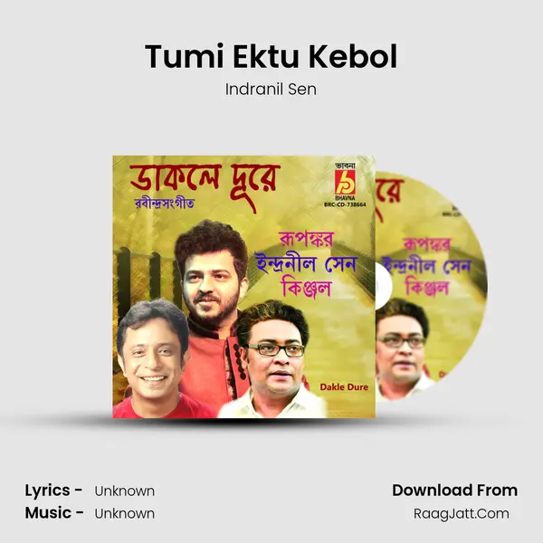 Tumi Ektu Kebol Cover